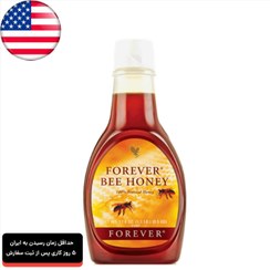 تصویر عسل خالص فوراور ا Forever Bee Honey Forever Bee Honey