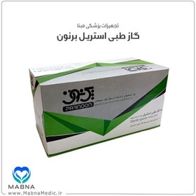 تصویر گاز استریل پرنون بسته 170 عددی 