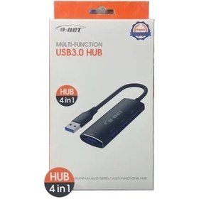 تصویر هاب 4 پورت دی نت مدل Multi-Function USB3.0 
