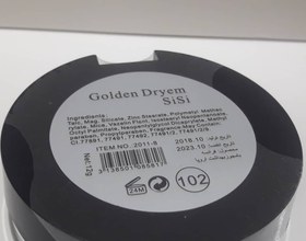 تصویر پنکک گیاهی گلدن دریم Golden drem