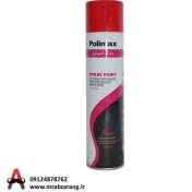 تصویر اسپری رنگ روغنی قرمز پلی مکس 