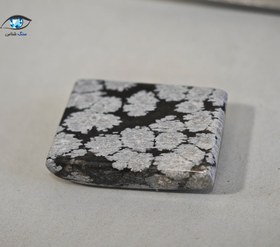 تصویر ابسیدین دانه برفی طبیعی 4.7 گرم 