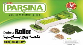 تصویر دلمه پیچ پارسینا مدل Quick Roller 