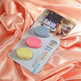 تصویر روشور سنتی 3 عددی حکیم 