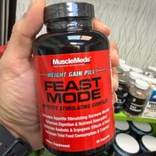 تصویر کپسول افزایش وزن فیست مود ماسل مدز 