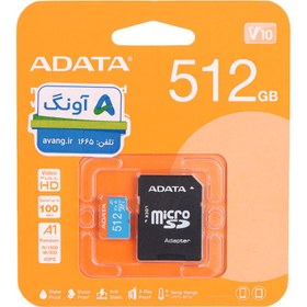 تصویر رم میکرو 64 گیگ ای دیتا Adata Premier U1 C10 80MB/s + خشاب 