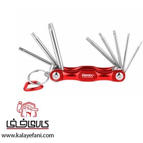 تصویر مجموعه ۸ عددی آچار ستاره ای رونیکس مدل RH-2041 