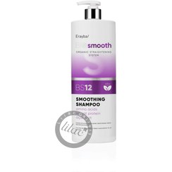 تصویر ارایبا ERAYBA BIO SMOOTH SHAMPOO شامپو صاف کننده ضد وز فاقد سولفات 1000 میل 