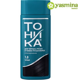 تصویر شامپو رنگ مو تونیکا (Tonika) شماره 1.0 حجم 150 میلی‌ لیتر رنگ مشکی شامپو مو برند تونیکا