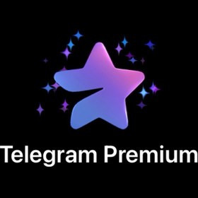 تصویر اشتراک تلگرام پریمیوم 1 ماهه Telegram Premium Subscription 1 Month