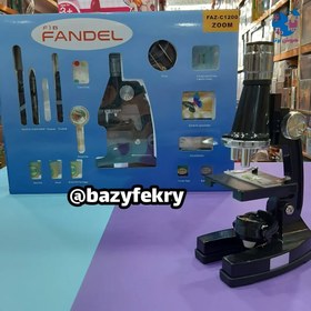 تصویر میکروسکوپ دانش آموزی فندل fandel microscope