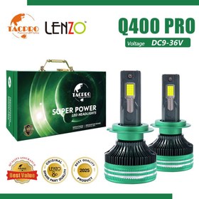 تصویر هدلایت تکپرو مدل Q400 PRO MAX 