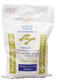 تصویر بتونه ماستیک کناف سریر 