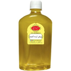 تصویر روغن ارده کنجد نیم لیتری 