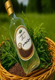 تصویر عرق زیره سبز 