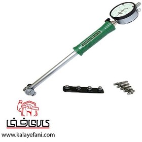 تصویر بور گیج 160-50 میلیمتر اینسایز مدل 2322-160A Insize 2322-160A bore gage