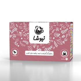 تصویر دمنوش ترکیبی زیرفون 