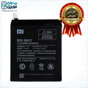 تصویر باتری گوشی شیائومی Mi 5s Plus مدل BM37 ا Battery of Xiaomi Mi 5s Plus BM37 Battery of Xiaomi Mi 5s Plus BM37