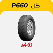 تصویر لاستیک 175.60.13بارز گل p660 barez 175/60/R13 p660