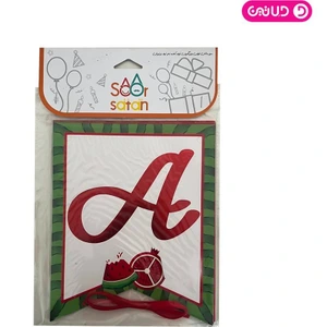 تصویر فروشگاه دلاتین