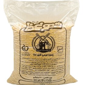 تصویر پاستاگرامینیا 