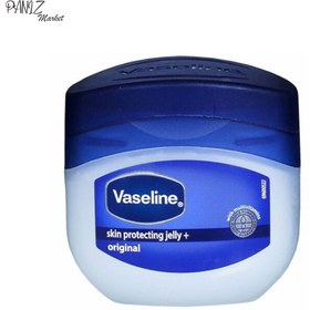 تصویر وازلین لب Vaseline