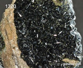 تصویر سنگ زینتی اپیدوت 