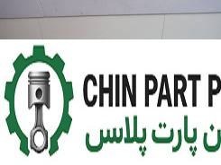 تصویر پلوس راست فونیکس تیگو 7 پرو 