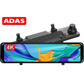 تصویر آینه دو دوربین وافای4k دارای ADAS جی پی اس دار S18 