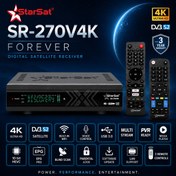 تصویر گیرنده دیجیتال استارست مدل SR270 فورکی 