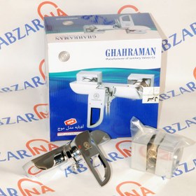 تصویر شیر توالت قهرمان مدل موج Ghahreman-Kitchen-Faucet-Moj