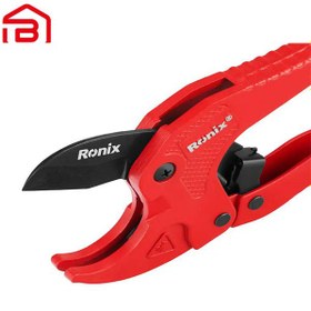 تصویر قیچی لوله بر رونیکس مدل RH3206 Pipe scissors on Ronix model RH3206