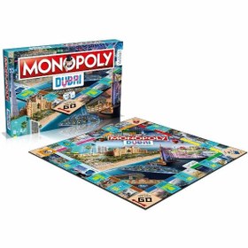 تصویر موناپولی نسخه دبی برند monopoly Winning Moves Monopoly Dubai Edition