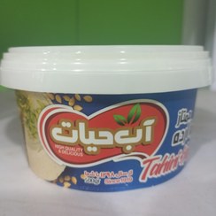تصویر حلوا ارده شکری سنتی ممتاز آب حیات یزد ( 700 گرم ) 