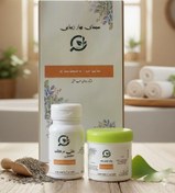 تصویر پک درمان بواسیر یا هموروئید خرید و قیمت 