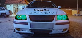 تصویر چراغ جلو خودرو گروه پژوهش صنعت مدرن طرح BMW مناسب برای سمند بسته دو عددی - آبی یخی ( آیس بلو / فلاپ فابریک ( کروم ) 