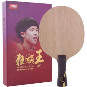 تصویر چوب hurricaneKING 