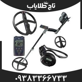 تصویر فلزیاب دئوس یک 