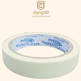 تصویر چسب كاغذي 2.5 سانت 