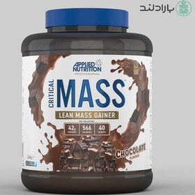 تصویر گینر مس اپلاید 2 ا CRITICAL MASS APPLIED NUTRITION CRITICAL MASS APPLIED NUTRITION