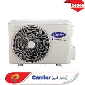 تصویر کولر گازی کریر مدل اینورتر دار 42QHA024VSL  ظرفیت 24000 Carrier 24000 42QHA024VSL Inverter  Air Conditioner