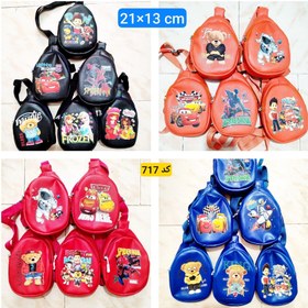 تصویر بادیبگ بچه گانه 