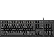 تصویر صفحه کلید باسیم سیبراتون مدل SKB557 - با حروف حک شده فارسی Sibraton SKB557 Ergonomic Multimedia Wired Keyboard