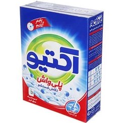 تصویر پودر ماشین لباسشویی اکتیو مدل پلی واش مقدار 500 گرم 6262825810675 