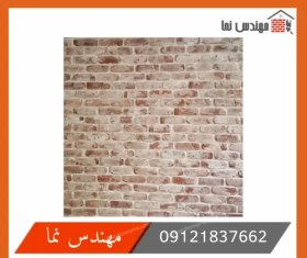 تصویر آجر دکوراتیو مدل ۳۰۱۲ 