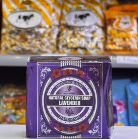 تصویر صابون گلیسیرین طبیعی دست ساز ۱۰۰ گرمی - پاپایا Natural glycerin soap