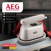 تصویر بخارگر آاگ مدل AG-2049 