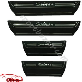 تصویر پارکابی چرمی ساینا پلاس 