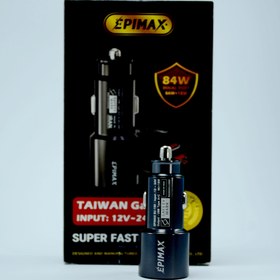 تصویر شارژر فندکی سوپر فست 84وات اپیمکس مدل EU-155 Epimax 84W car adapter EU-155