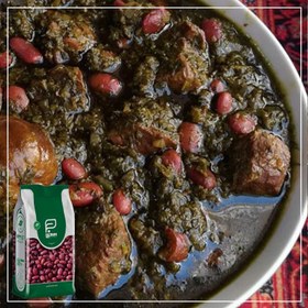 تصویر لوبیا قرمز جمع - 700 گرم 